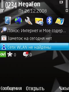 ����� ���������� �������� Nokia N78 - ����� ���������!