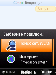 ����� ���������� �������� Nokia N78 - ����� ���������!