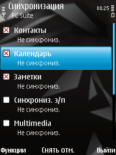 ����� ���������� �������� Nokia N78 - ����� ���������!