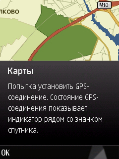 ����� ���������� �������� Nokia N78 - ����� ���������!