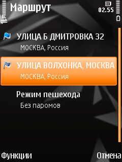 ����� ���������� �������� Nokia N78 - ����� ���������!