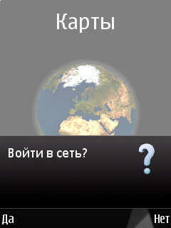 ����� ���������� �������� Nokia N78 - ����� ���������!