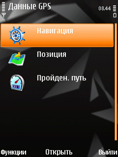 ����� ���������� �������� Nokia N78 - ����� ���������!