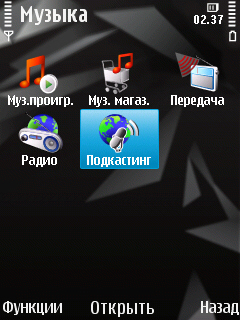 ����� ���������� �������� Nokia N78 - ����� ���������!