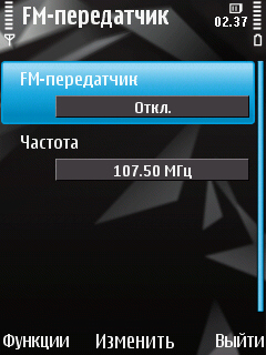 ����� ���������� �������� Nokia N78 - ����� ���������!