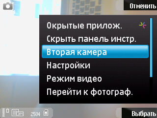 ����� ���������� �������� Nokia N78 - ����� ���������!