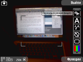 ����� ���������� �������� Nokia N78 - ����� ���������!