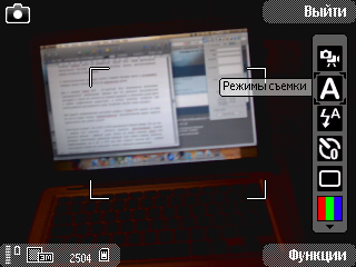 ����� ���������� �������� Nokia N78 - ����� ���������!