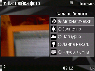 ����� ���������� �������� Nokia N78 - ����� ���������!