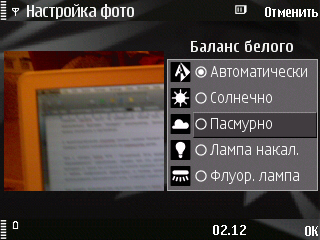 ����� ���������� �������� Nokia N78 - ����� ���������!