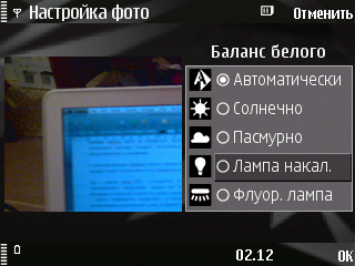 ����� ���������� �������� Nokia N78 - ����� ���������!