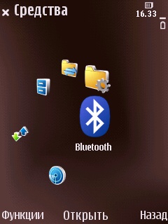 ����� ��������� Nokia N79 - ���������� �������������� ���������