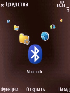 ����� ��������� Nokia N79 - ���������� �������������� ���������