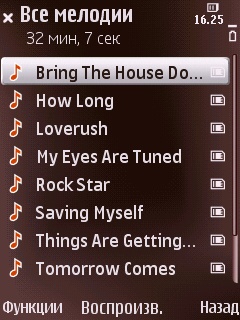 ����� ��������� Nokia N79 - ���������� �������������� ���������