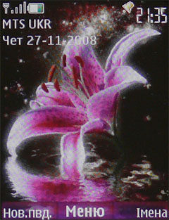 ����� ���������� �������� Nokia 6600 slide: ������� ������