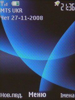 ����� ���������� �������� Nokia 6600 slide: ������� ������