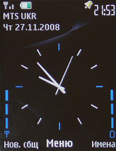 ����� ���������� �������� Nokia 6600 slide: ������� ������