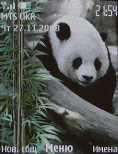 ����� ���������� �������� Nokia 6600 slide: ������� ������