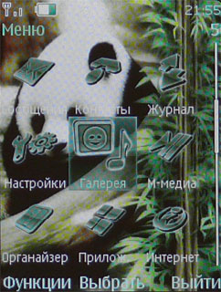 ����� ���������� �������� Nokia 6600 slide: ������� ������