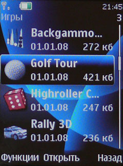 ����� ���������� �������� Nokia 6600 slide: ������� ������