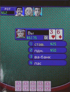 ����� ���������� �������� Nokia 6600 slide: ������� ������