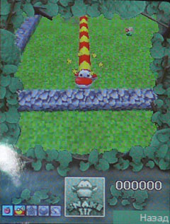 ����� ���������� �������� Nokia 6600 slide: ������� ������