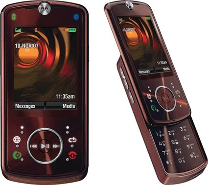 ����� ���������� �������� Nokia 6600 slide: ������� ������