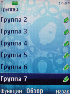 ����� �������� �������� Nokia 3610 Fold - ���������� �������