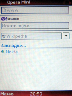 ����� �������� �������� Nokia 3610 Fold - ���������� �������