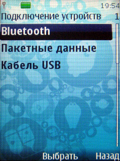 ����� �������� �������� Nokia 3610 Fold - ���������� �������