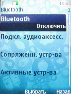 ����� �������� �������� Nokia 3610 Fold - ���������� �������