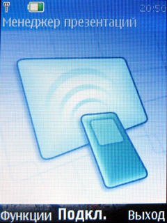 ����� �������� �������� Nokia 3610 Fold - ���������� �������