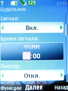 ����� �������� �������� Nokia 3610 Fold - ���������� �������