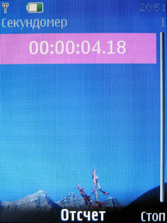 ����� �������� �������� Nokia 3610 Fold - ���������� �������