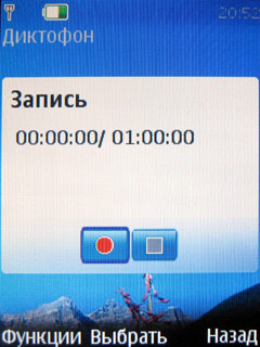 ����� �������� �������� Nokia 3610 Fold - ���������� �������