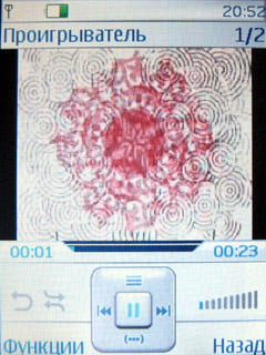 ����� �������� �������� Nokia 3610 Fold - ���������� �������