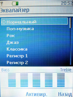 ����� �������� �������� Nokia 3610 Fold - ���������� �������