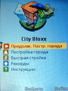 ����� �������� �������� Nokia 3610 Fold - ���������� �������