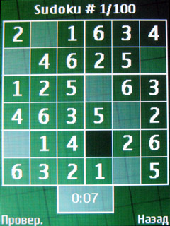 ����� �������� �������� Nokia 3610 Fold - ���������� �������