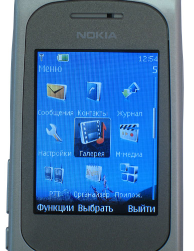 ����� �������� �������� Nokia 3610 Fold - ���������� �������