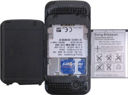����� �������� �������� Sony Ericsson F305 - ����� �����������