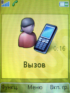 ����� �������� �������� Sony Ericsson F305 - ����� �����������