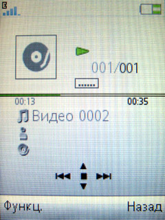 ����� �������� �������� Sony Ericsson F305 - ����� �����������