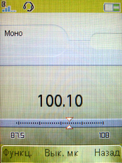 ����� �������� �������� Sony Ericsson F305 - ����� �����������