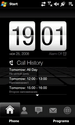 ����� HTC Touch HD - �������������� �����