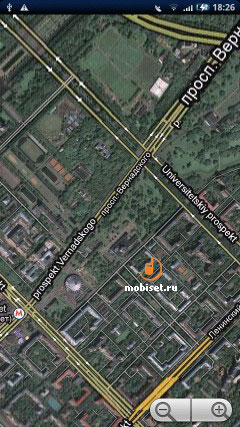 Sony Ericsson XPERIA X10