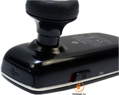 Samsung HM3500