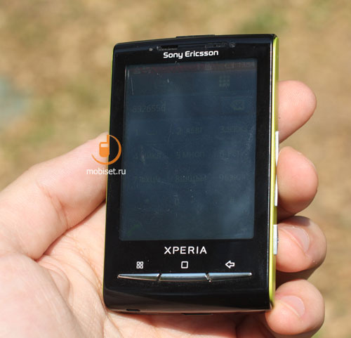 Sony Ericsson X10 mini
