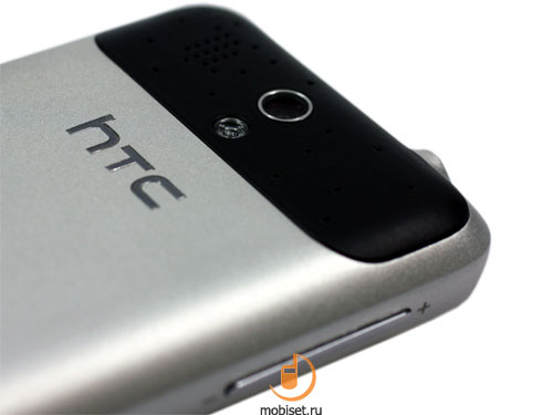 HTC Legend