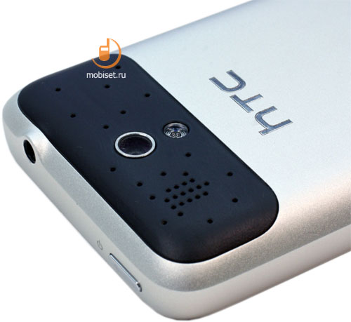 HTC Legend